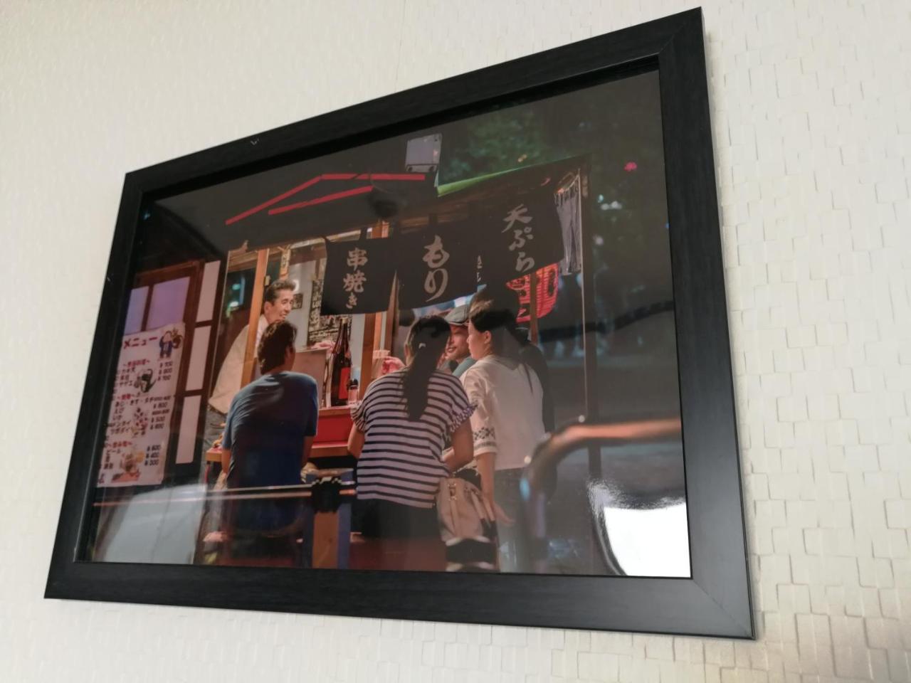 Teradaya Osaka Ryokan 150M2 寺田屋大阪旅館 Your Own Property Sweet Home In Osaka Esterno foto